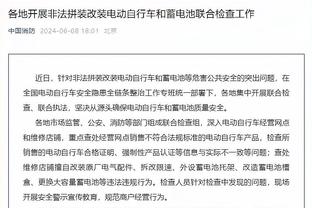 开云平台登录入口网页版官网首页