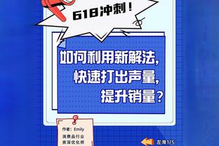 开云平台登录入口网页版官网首页截图3